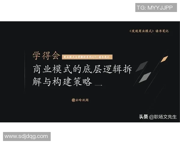 篮球世界的魅力探索：从技术演变到文化影响的全景解析